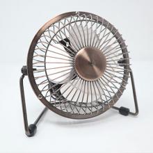 desk fan